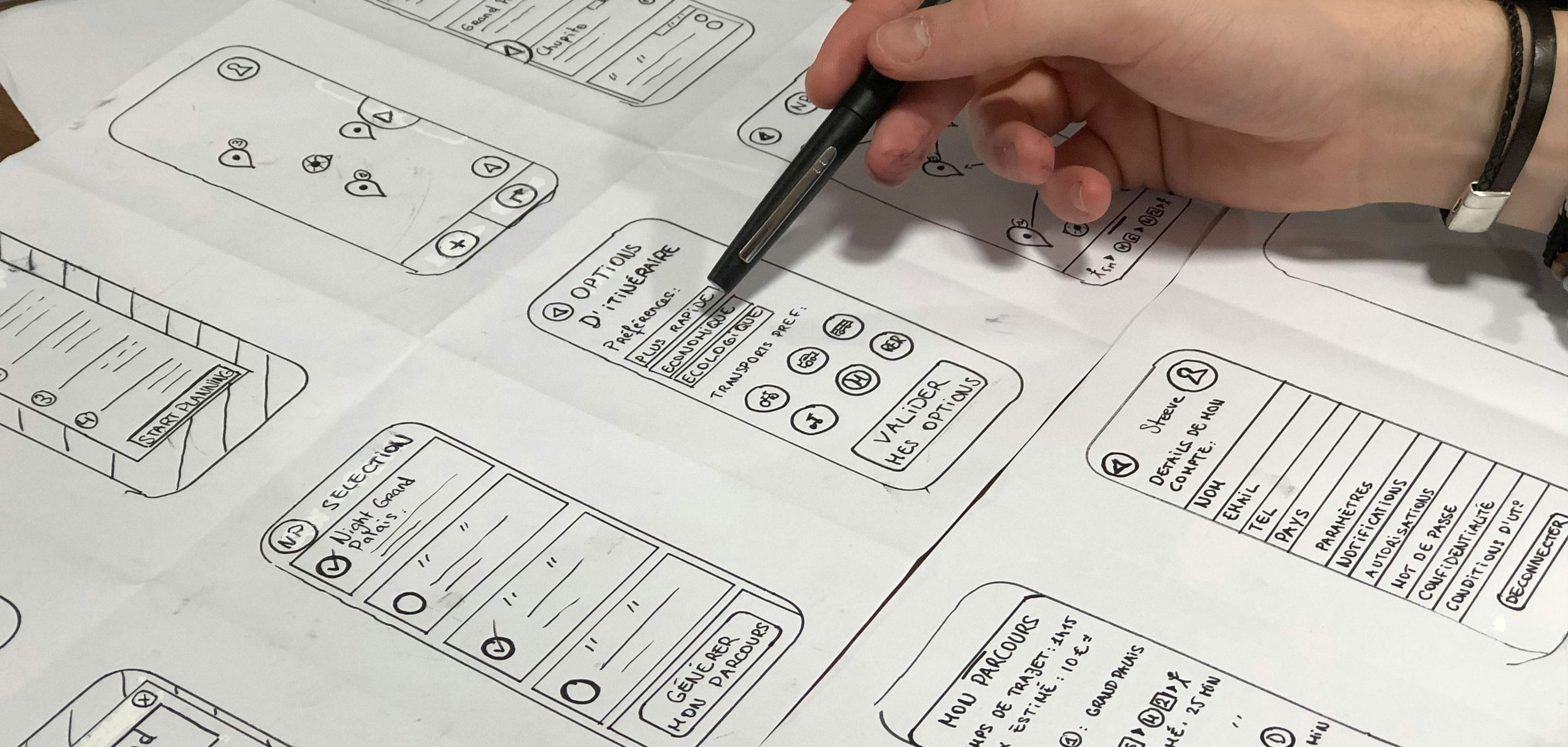 모바일 앱 디자인